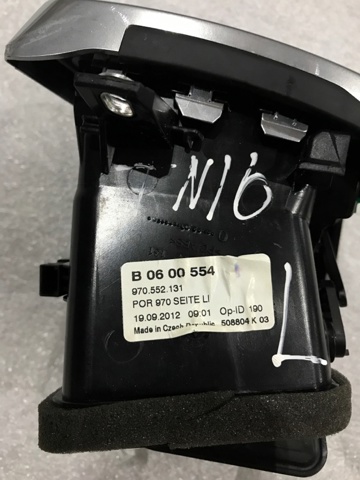 97055213101DAP купить Киев
