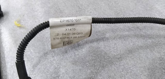 97061280100 PORSCHE купить в Житомир