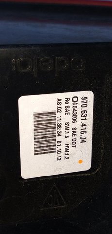 PORSCHE 97063141604 в наличии Днепр