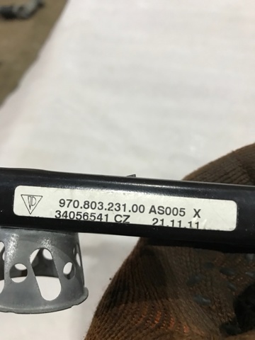 97080323100 купить Павлоград