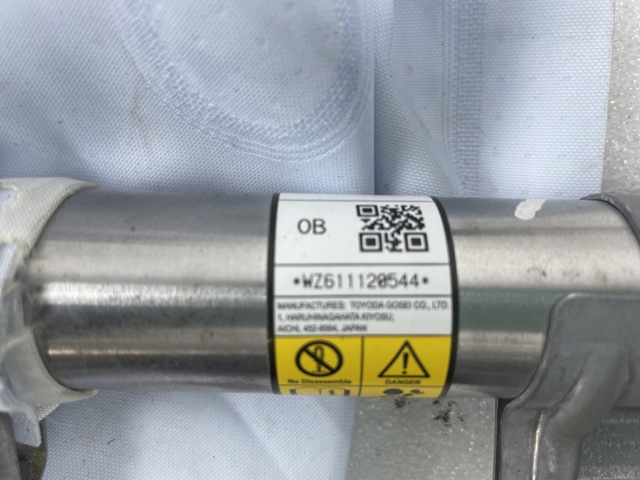 98251AN02B SUBARU купить в Тернополь