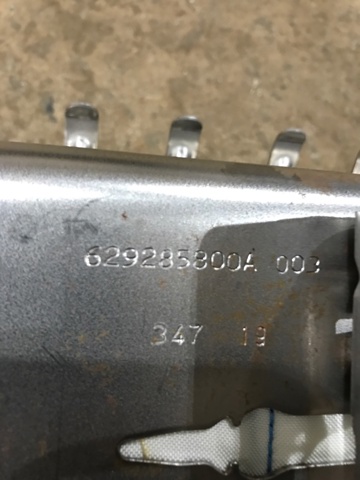 NISSAN 985155NA8A Подушка безопасности (AIRBAG) пассажирская в наличии Павлоград