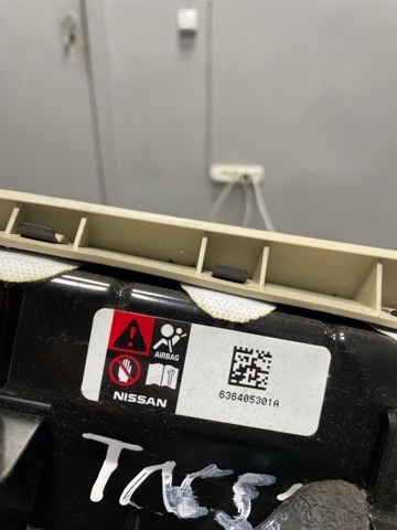 NISSAN 985R15NR8A Подушка безопасности (AIRBAG) пассажирская, защиты коленей в наличии Киев
