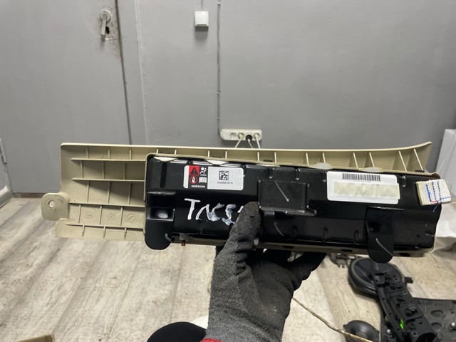 NISSAN 985R15NR8A Подушка безопасности (AIRBAG) пассажирская, защиты коленей в наличии Ровно