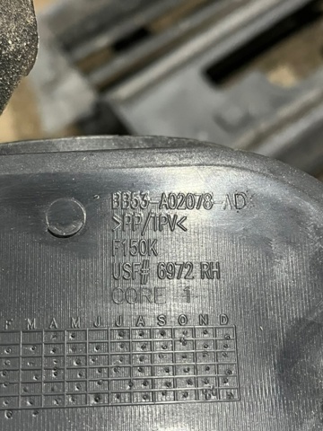 BB5Z7802038B купить Одесса