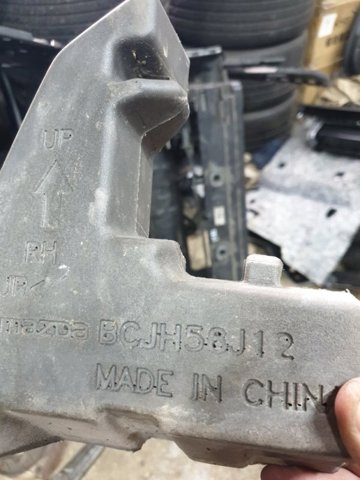 BCJH56J12 MAZDA купить в Харьков