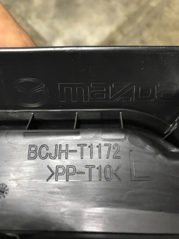 BCJH68170A06 MAZDA купить в Черкассы