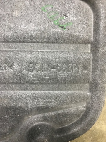 BCJM563P1 купить Ирпень