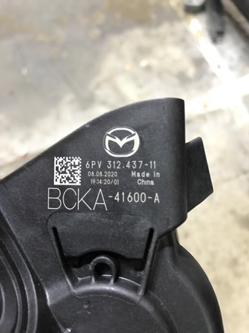 BCKA41600A Педаль газа купить Ровно