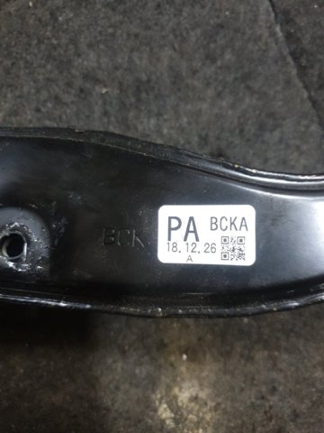 BCKA43300A MAZDA Педаль тормоза купить в Ужгород