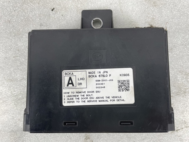 BCKA675U0A MAZDA купить в Каменское