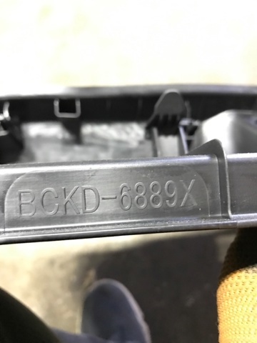 MAZDA BCKD6889X02 в наличии Павлоград