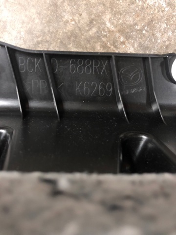 BCKD688RX купить Черновцы