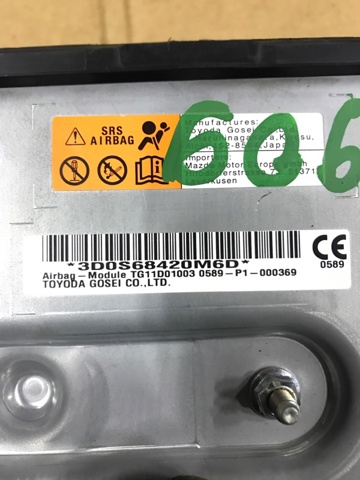 BDGF57KS0D02 купить Полтава