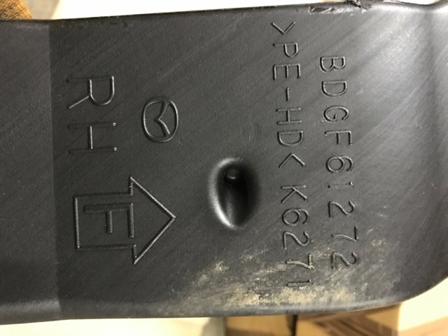 BDGF61272 MAZDA купить в Украина