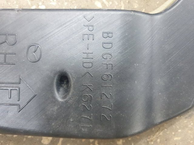 MAZDA BDGF61272 в наличии Кривой Рог