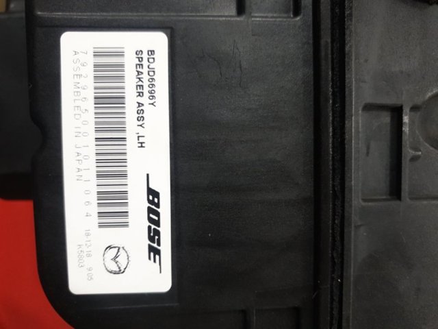 BDGF6696Y MAZDA купить в Одесса