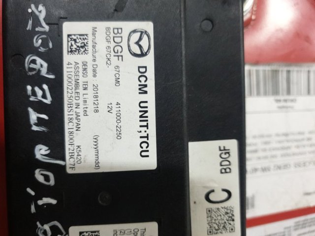 MAZDA BDGF67CM0 в наличии Ужгород