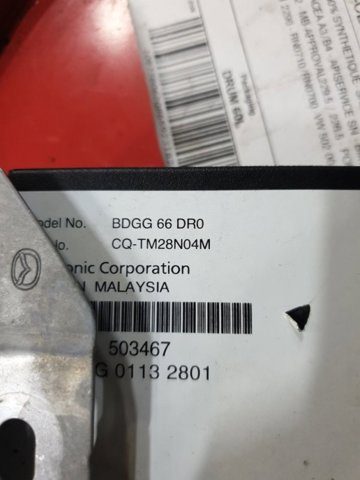 BDGG66DR0 купить Чернигов