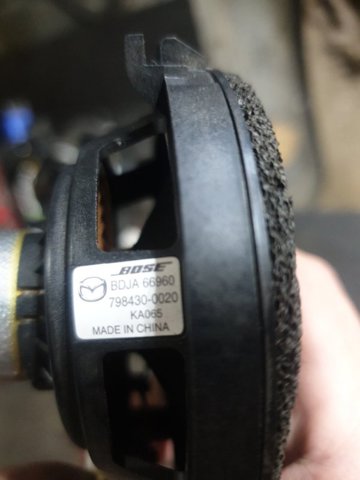 BDJA66960 MAZDA купить в Ирпень