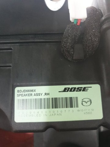 BDJD6696X купить Ужгород