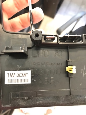 BEMF64340F MAZDA купить в Житомир