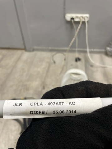 CPLA402A07AC LAND ROVER купить в Ужгород