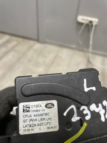 CPLA442A67BC LAND ROVER купить в Черновцы