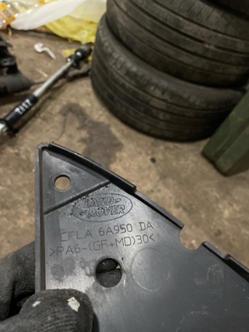 CPLA6A950DA купить Черкассы