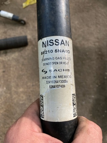 E62105NA0D NISSAN Амортизатор задний купить в Тернополь