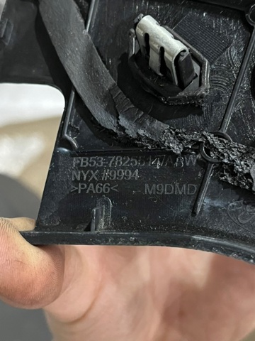 FB5Z7825504AA FORD купить в Павлоград
