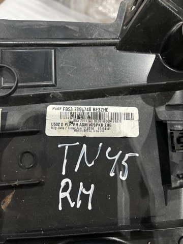FB5Z7831010BB купить Львов