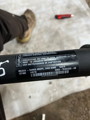 GB5Z14B351A Амортизатор багажника купить Ужгород
