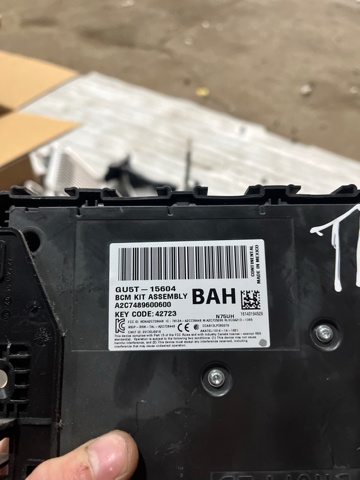 GU5Z15604H Блок предохранителей купить Киев