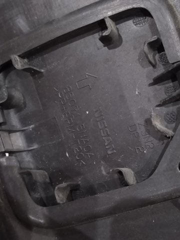 HEMB25NA0J NISSAN купить в Ровно