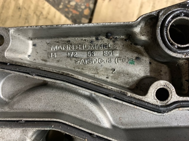 LAND ROVER LR022895 Корпус масляного фильтра в наличии Харьков