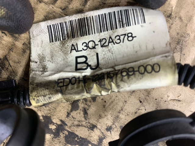 LAND ROVER LR022986 в наличии Харьков