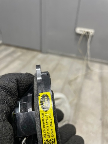 LR025876 LAND ROVER Динамик задней полки купить в Николаев