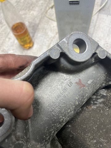 LR033185 LAND ROVER купить в Киев