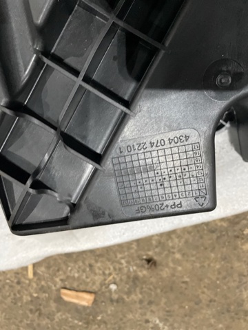 LR033287 LAND ROVER Сабвуфер купить в Тернополь