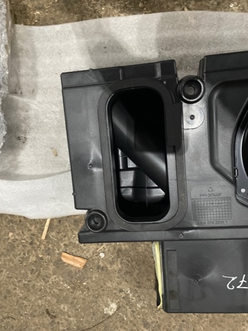 LR033287 LAND ROVER Сабвуфер купить в Павлоград