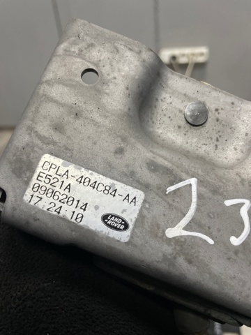 LR034445 LAND ROVER купить в Запорожье