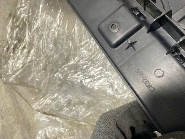 LR037445 LAND ROVER купить в Львов