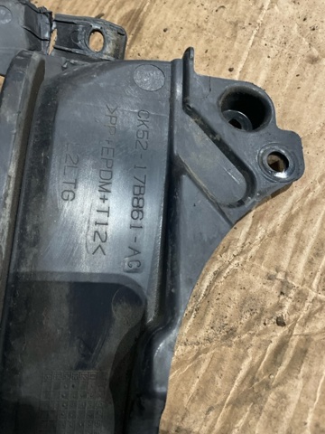 LAND ROVER LR037923 Кронштейн бампера заднего центральный в наличии Николаев