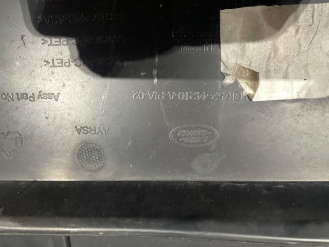 LAND ROVER LR038593 Спойлер багажника (двери 3/5-й задней) в наличии Одесса
