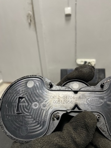 LR039561 купить Павлоград