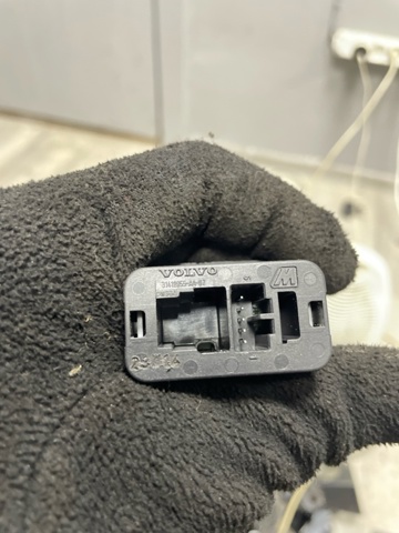 LAND ROVER LR040339 в наличии Днепр