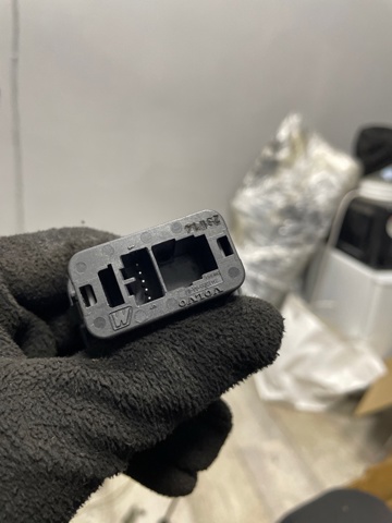 LR040339 купить Полтава