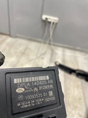 LR042074 купить Полтава