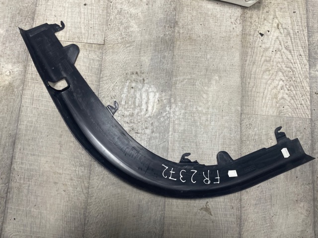 LR044597 LAND ROVER купить в Днепр